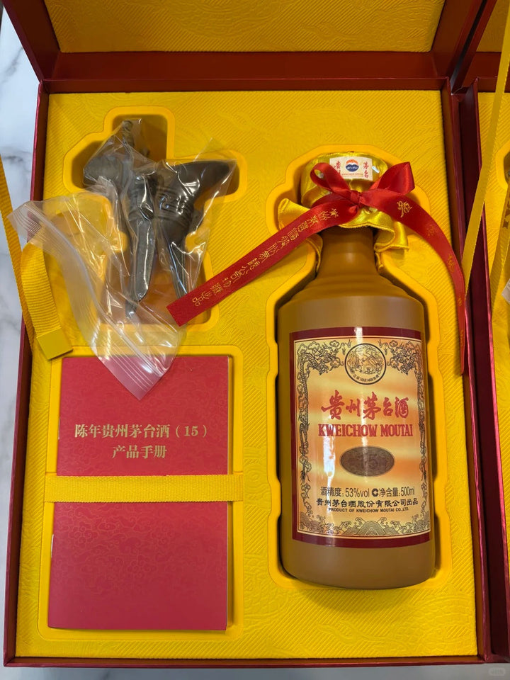 茅台