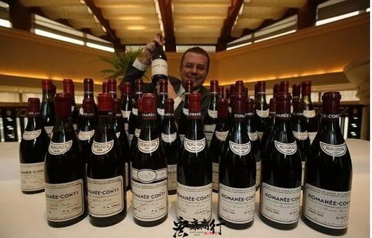 世界最貴的紅酒品牌: 羅曼尼·康帝（Romanee-Conti）