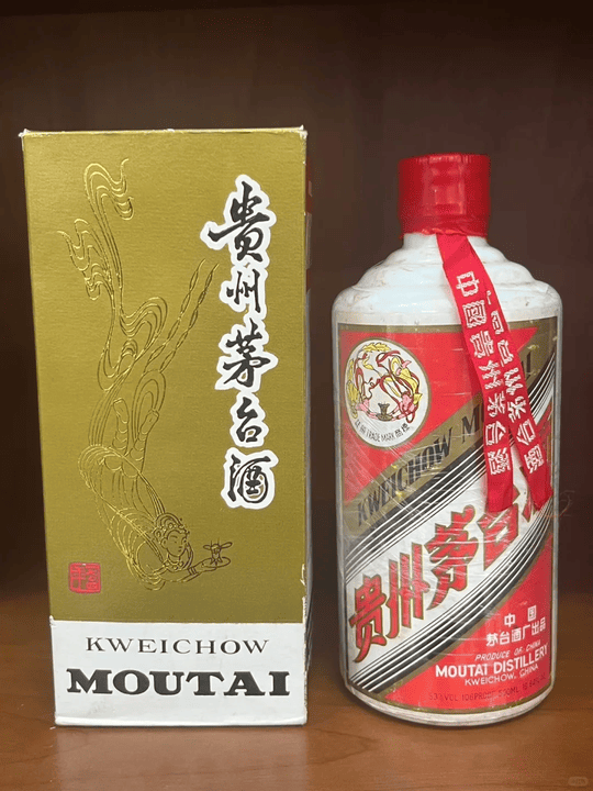 宏康商行真實回收紀錄:為愛孫騰出書房空間,意外發現的珍貴飛天茅台