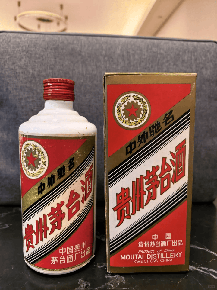 【回收實錄】沙田老街坊割愛藏酒:一瓶1987年「金皮五星」茅台的即日變現記