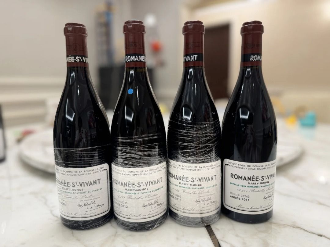 Romanée-Saint-Vivant: DRC and Other Producers | Hong Kang