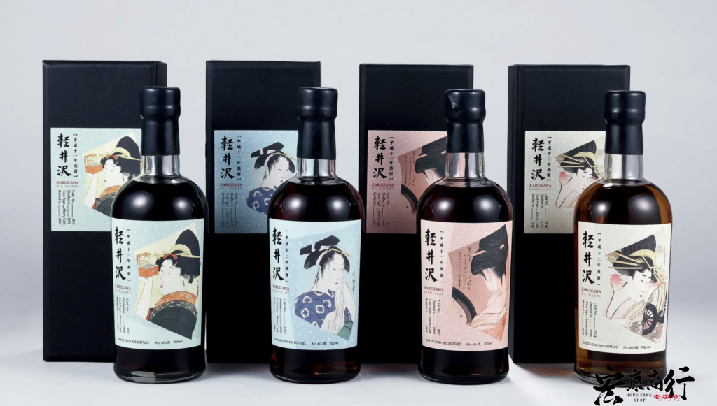 旺角地區高價收購威士忌酒 大批量收購輕井澤(KARUIZAWA)系列威士忌酒 上門回收輕井澤(KARUIZAWA) 繁花之都系列