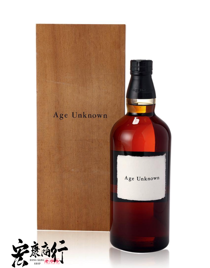 日本威士忌價格表 專業回收日本威士忌山崎系列 上門回收山崎(YAMAZAKI) 勳一等瑞寶章受章紀念版