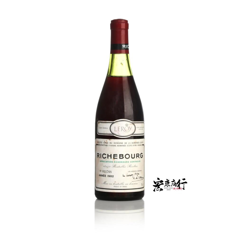 太子地區紅酒回收行|高價收購DRC系列紅酒|回收裡奇堡(Richebourg)1982 系列紅酒