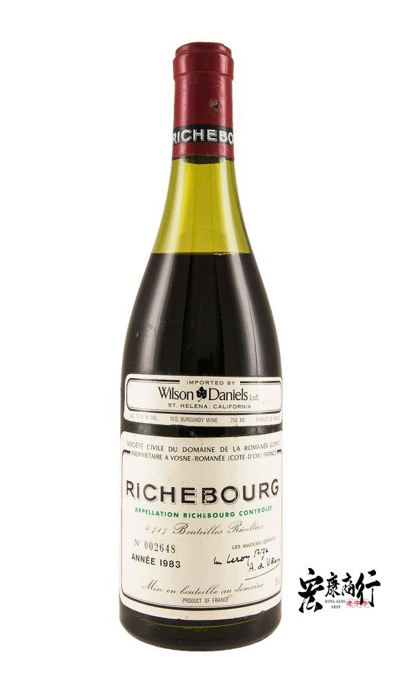現金上門回收DRC系列紅酒 高價收購裡奇堡(Richebourg) 1983 系列紅酒