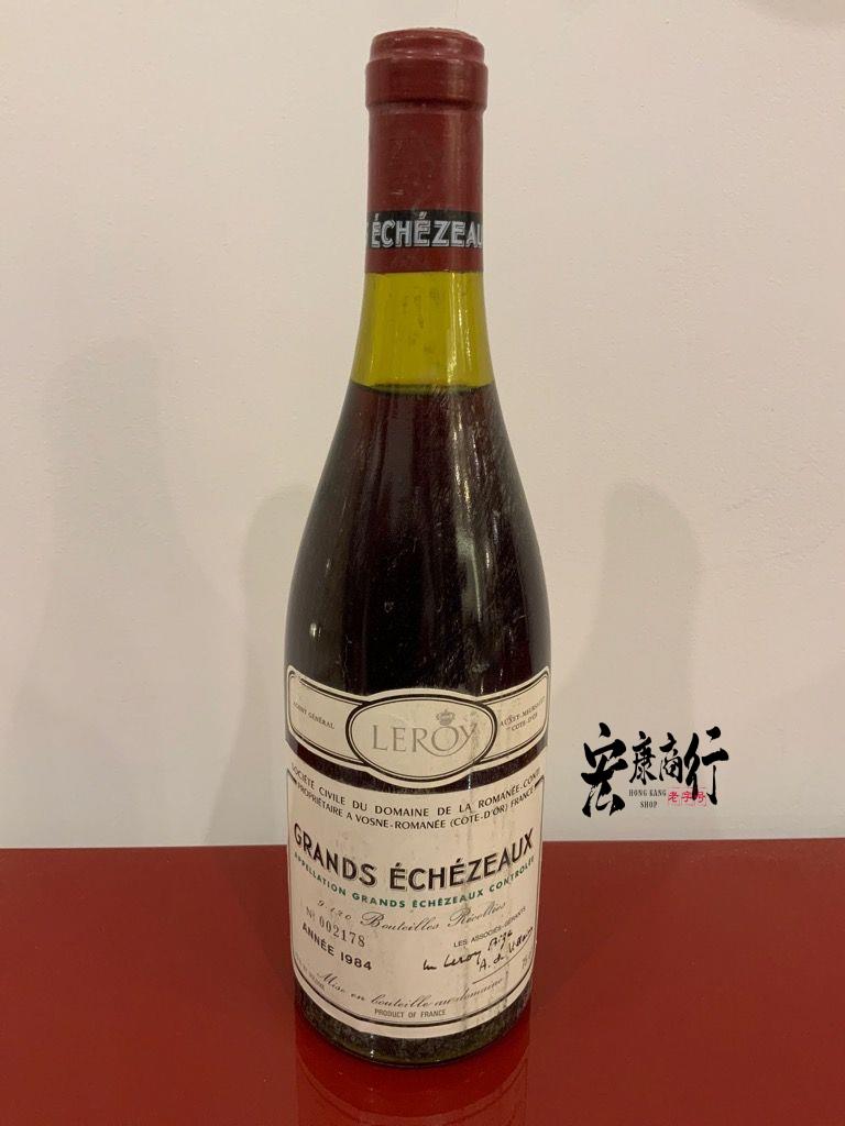 九龍新界港島專業回收紅酒 上門收購大依瑟索(Grands Echezeaux) 1984 系列紅酒-宏康商行專業回收鑒定紅酒