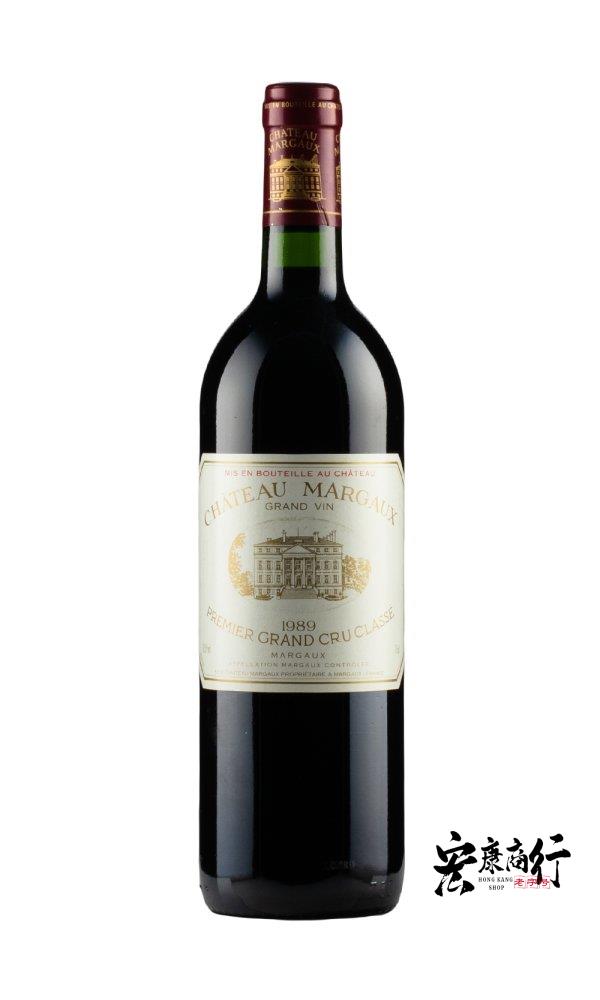 宏康商行專業回收紅酒 高價收購瑪歌(Margaux) 1989 系列紅酒-香港十八區免費上門回收鑒定