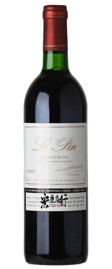 宏康商行專業回收紅酒 收購裡鵬Le Pin Pomerol 1990 系列紅酒-免費上門回收鑒定