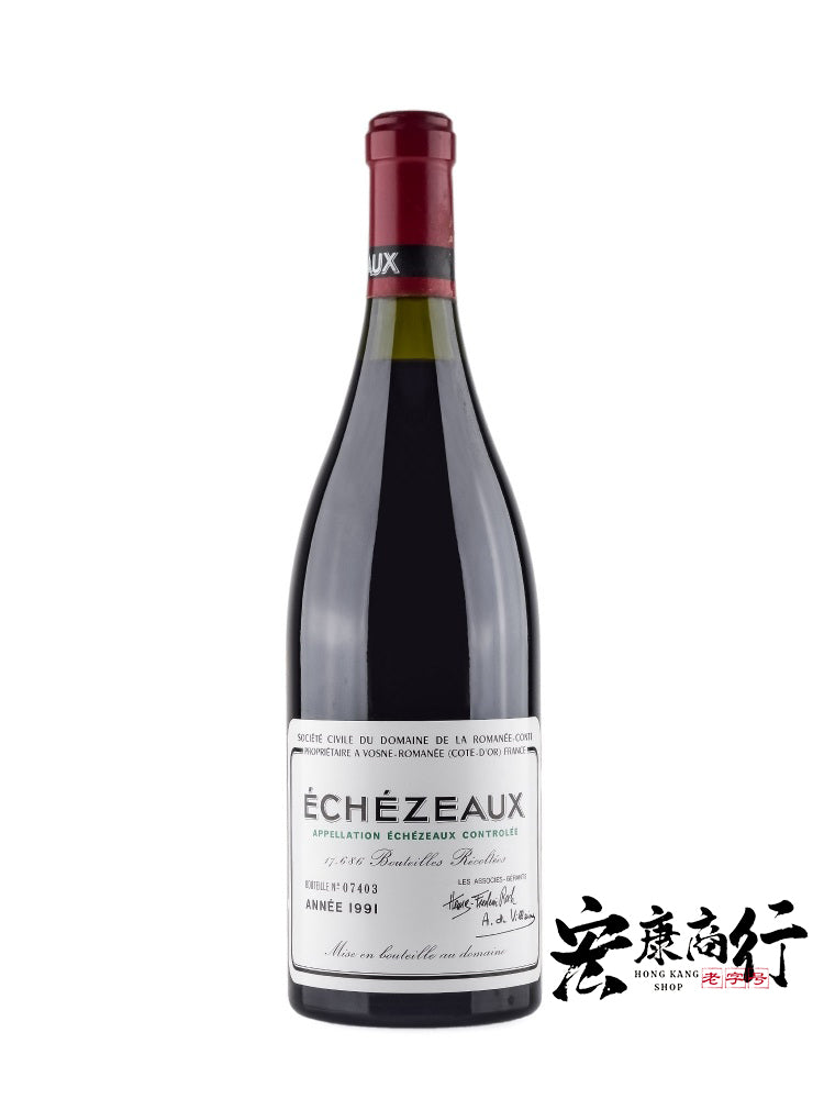 紅酒回收公司-高價收購DRC各系列紅酒-回收依瑟索(Echezeaux)1991系列紅酒-全港十八區免費上門回收鑒定