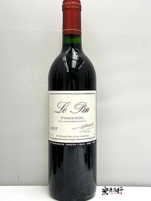香港現金上門回收紅酒 收購裡鵬Le Pin Pomerol 1992 系列紅酒