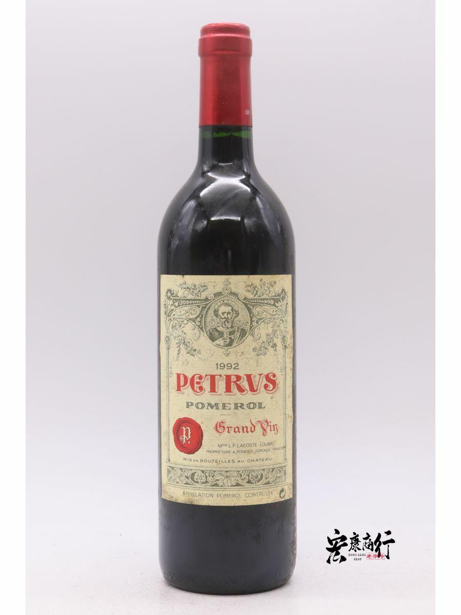 專業回收紅酒 收購帕圖斯Château Pétrus 1992 系列紅酒