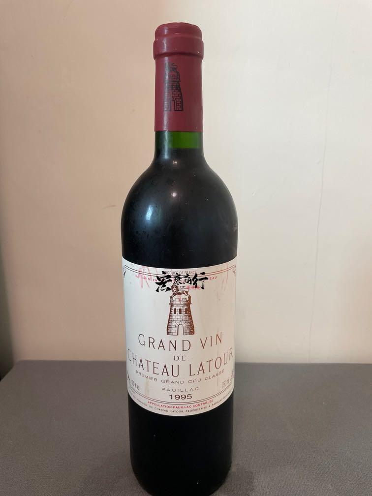 宏康商行高價收購紅酒 回收Chateau Latour Pauillac 1er Cru 1995 拉圖 系列紅酒