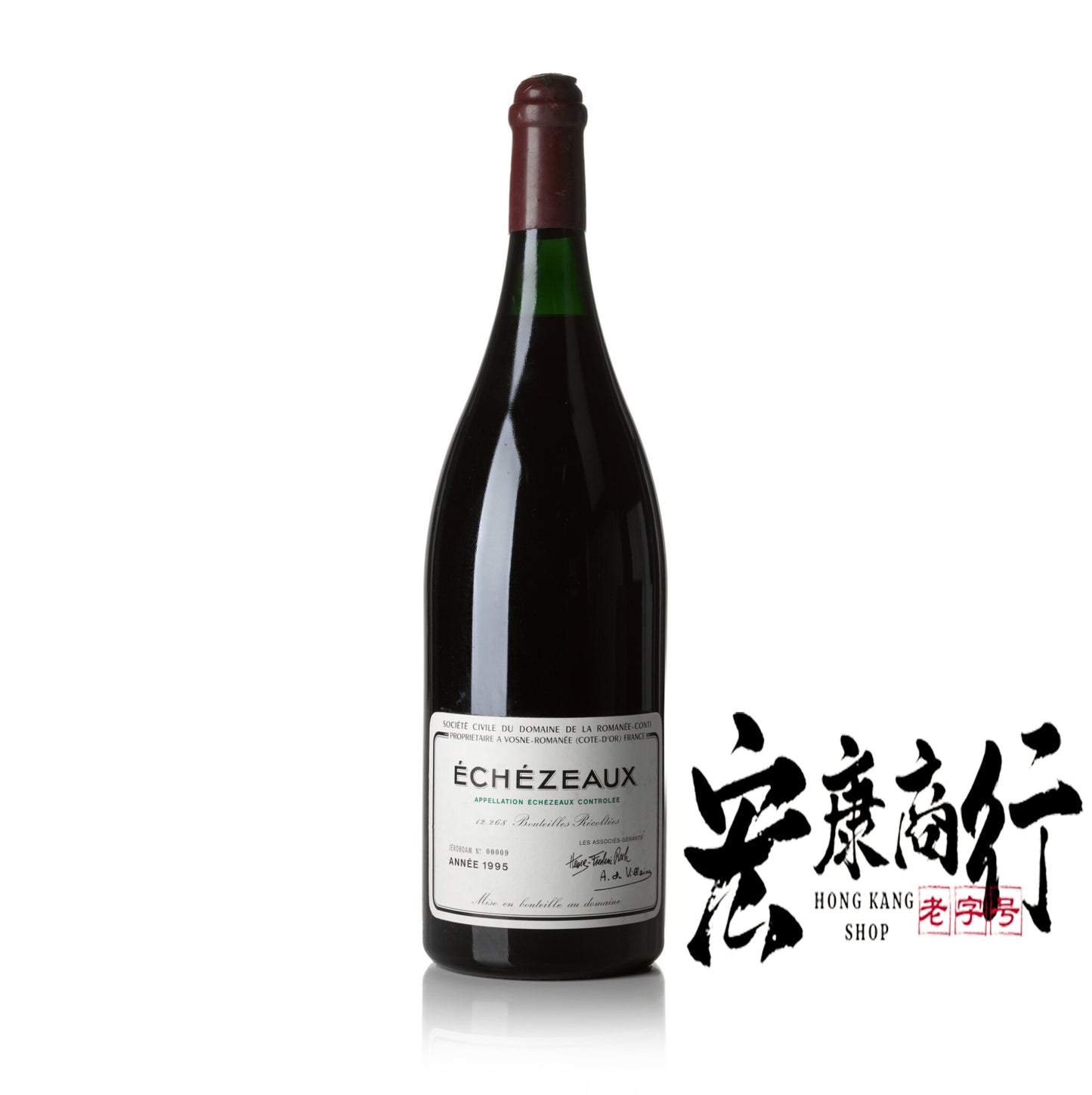 高價回收DRC系列紅酒 收購依瑟索(Echezeaux)1995 系列紅酒-香港最高價錢收購各系列紅酒