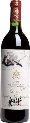 紅酒專業回收公司  收購木桐/武當（Chateau Mouton Rothschild）1996 系列紅酒