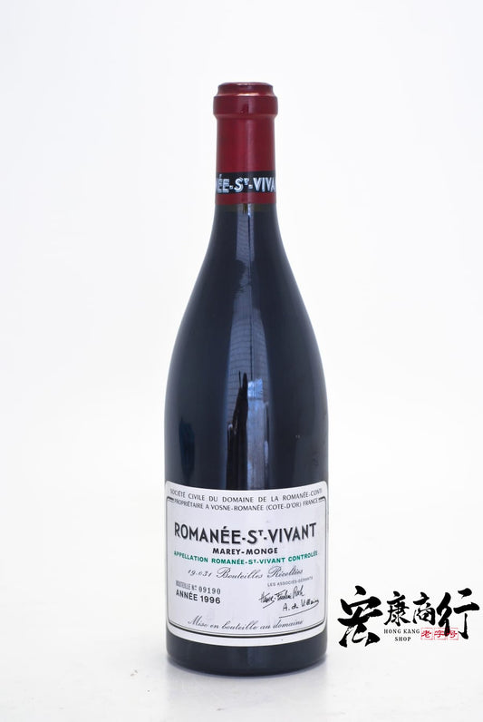 九龍新界現金上門回收紅酒|收購DRC系列紅酒|高價回收羅曼尼-聖-維旺（Romanee-Saint-Vivant）1996 系列紅酒