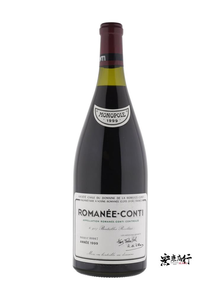 香港專業回收紅酒 收購羅曼尼·康帝(Romanee-Conti)1999 系列紅酒