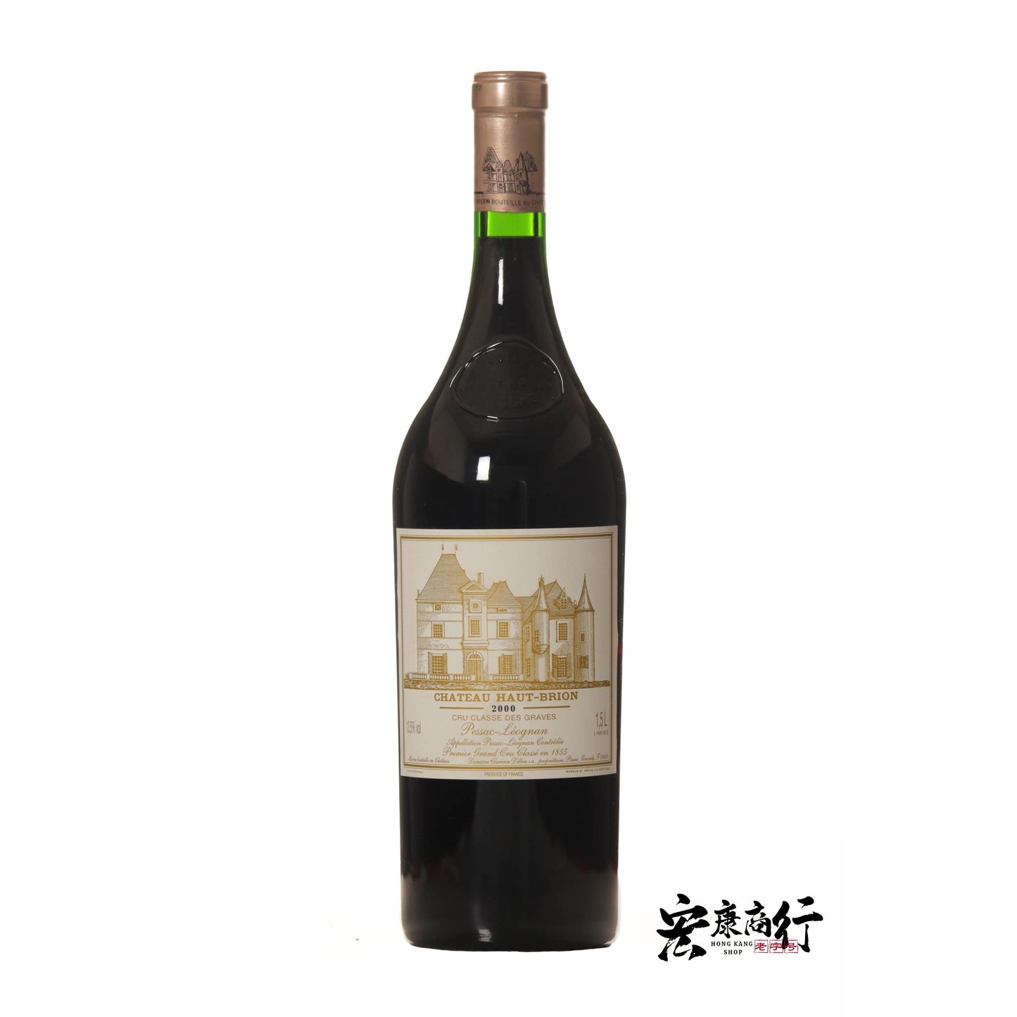 高價回收紅酒:收購侯伯王Haut-Brion 2000 年份系列紅酒 -香港專業收酒網【宏康商行】