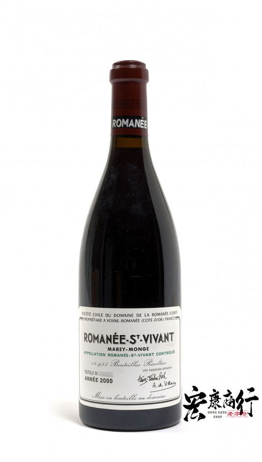 香港高價回收紅酒 收購DRC系列紅酒 上門回收羅曼尼-聖-維旺（Romanee-Saint-Vivant）2000 系列紅酒