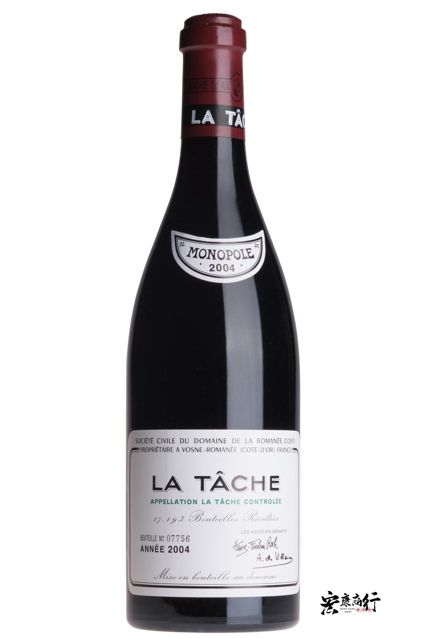 香港地區高價收購拉塔希(La Tache)2004系列紅酒|回收DRC各系列各年份紅酒