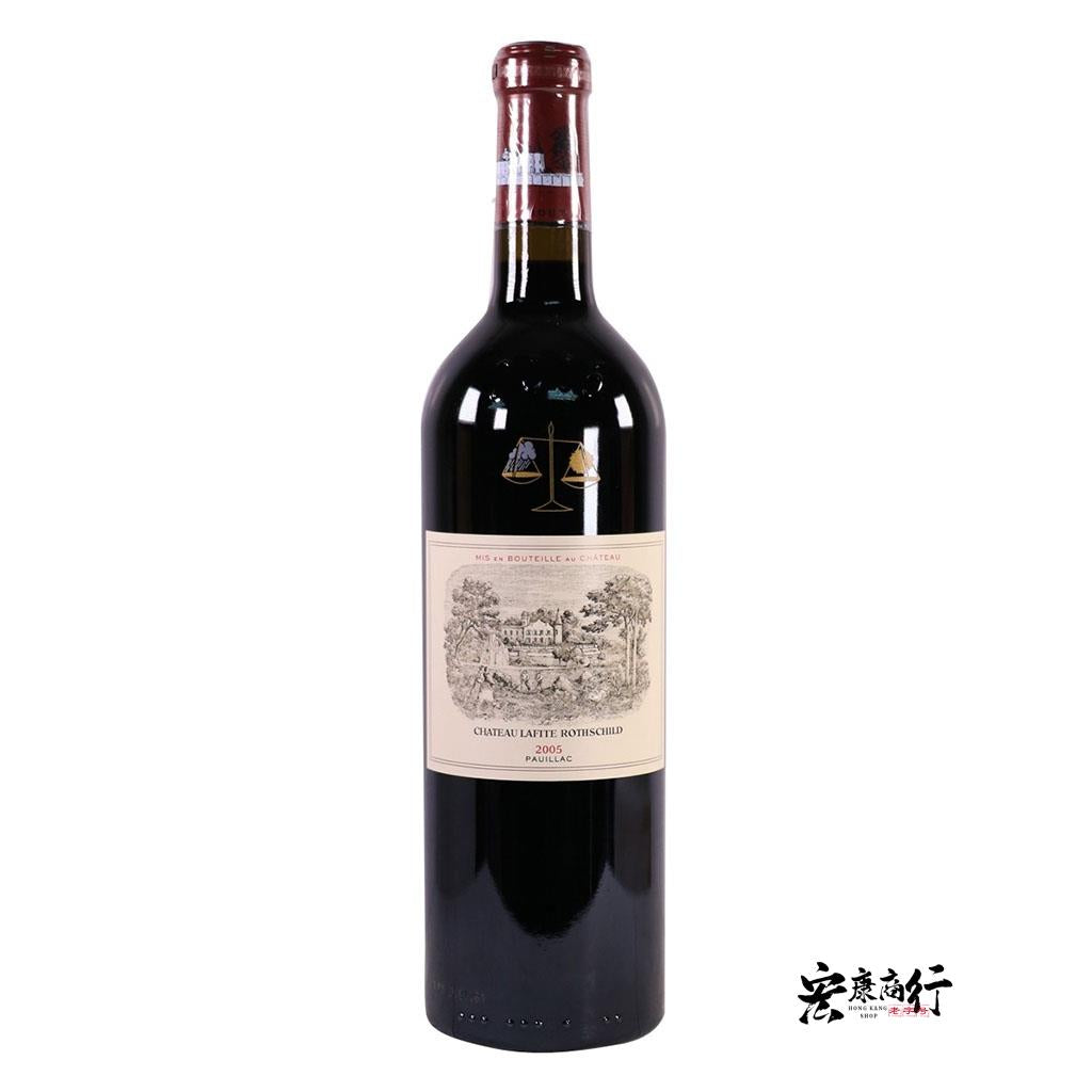 高價回收拉菲Chateau Lafite Rothschild 2005 系列紅酒 收購各名莊紅酒