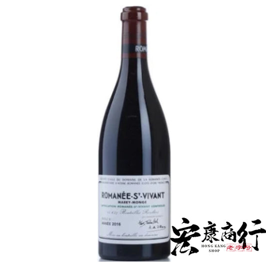 【宏康商行收酒網】高價收購DRC各系列紅酒 回收羅曼尼-聖-維旺（Romanee-Saint-Vivant）2006 系列紅酒