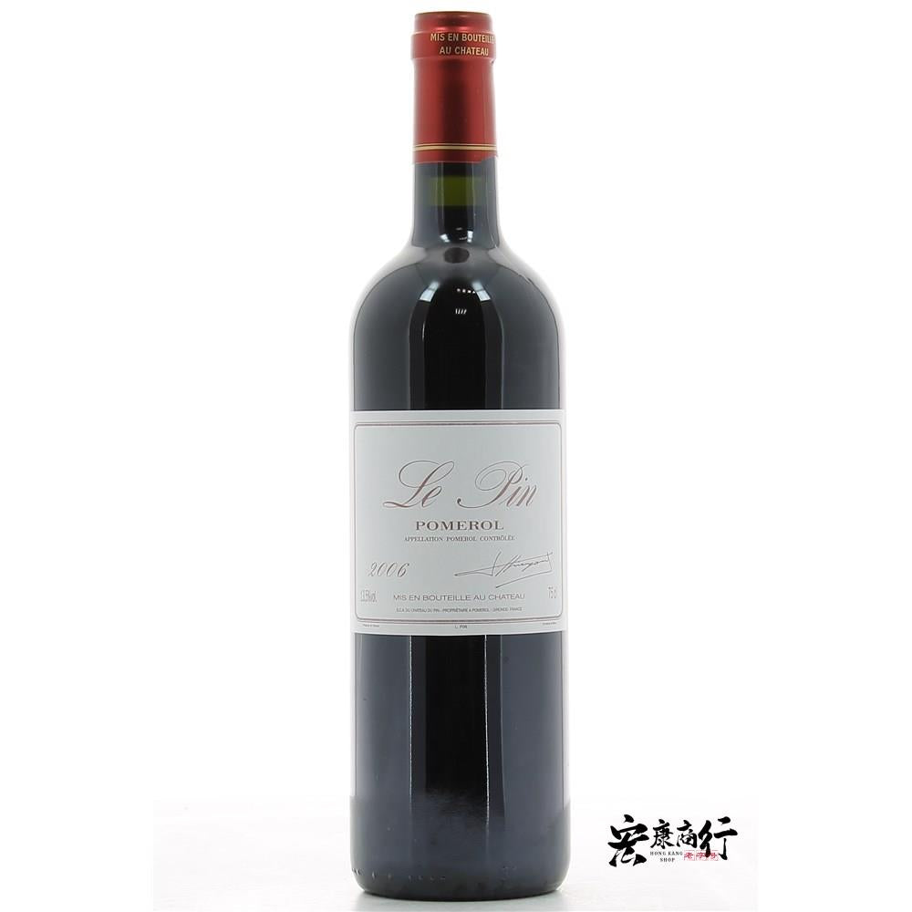 香港高價回收紅酒 收購裡鵬Le Pin Pomerol 2006 系列紅酒
