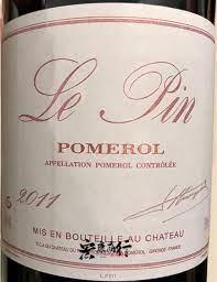 香港地區現金上門收購紅酒 回收裡鵬Le Pin Pomerol 2011 系列紅酒