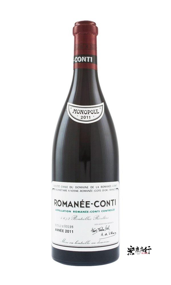 回收DRC紅酒 收購羅曼尼·康帝(Romanee-Conti)2011 系列紅酒