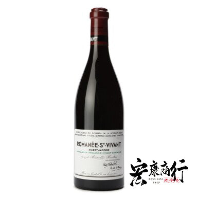 【宏康商行】高價收購DRC系列紅酒 回收羅曼尼-聖-維旺（Romanee-Saint-Vivant）2012 系列紅酒