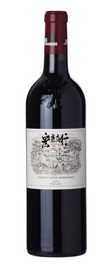 香港紅酒回收專家 高價收購拉菲Chateau Lafite Rothschild 2012 系列紅酒
