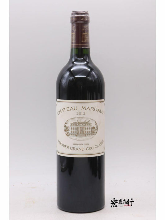 【宏康商行】高價收購紅酒 回收瑪歌（Margaux）2012 系列紅酒