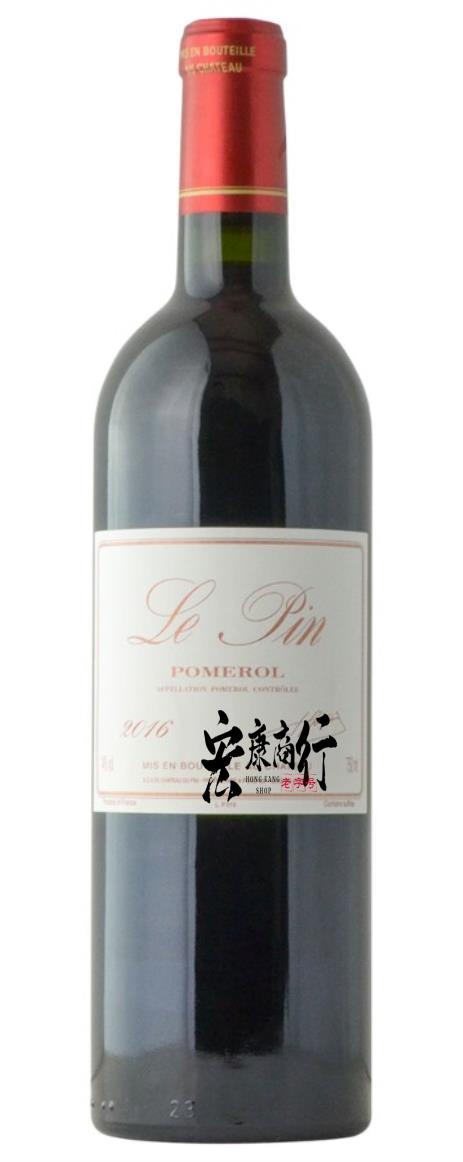 宏康商行 專業收酒公司 收購各名莊紅酒 回收裡鵬Le Pin Pomerol 2016 系列紅酒