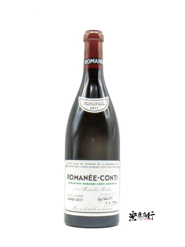 回收DRC羅曼尼·康帝(Romanee-Conti) 2017 系列紅酒|收購各名莊各年份紅酒