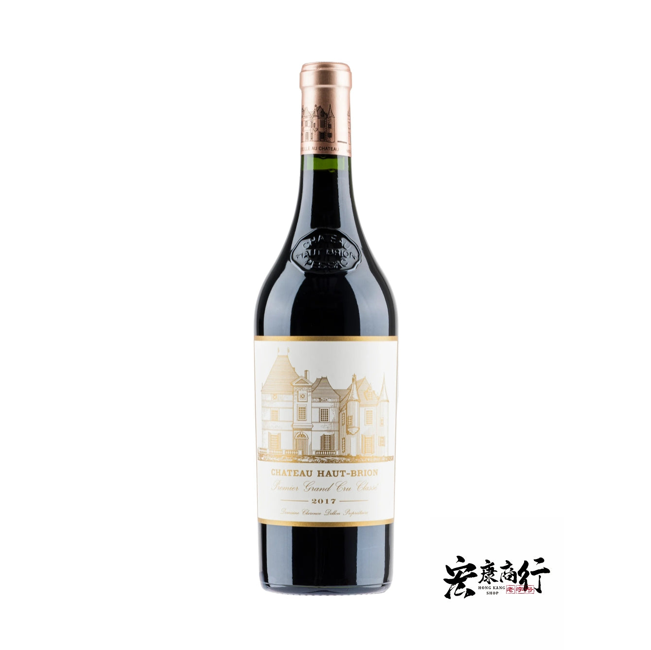 宏康商行-回收Château Haut-Brion 2017(侯伯王酒莊/紅顏容 2017年)