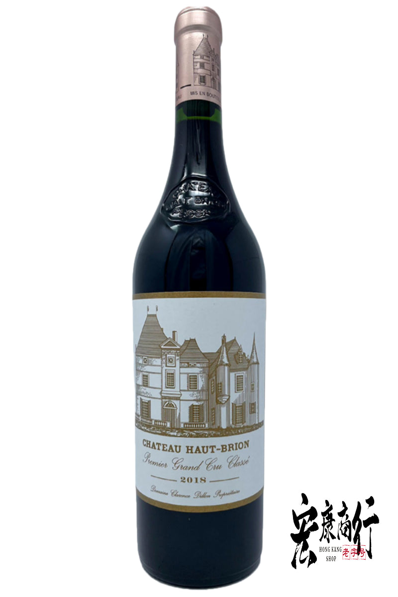 紅酒回收行-高價收購紅酒|回收侯伯王(Haut-Brion)2018系列紅酒 -宏康商行免費上門回收鑒定各系列紅酒