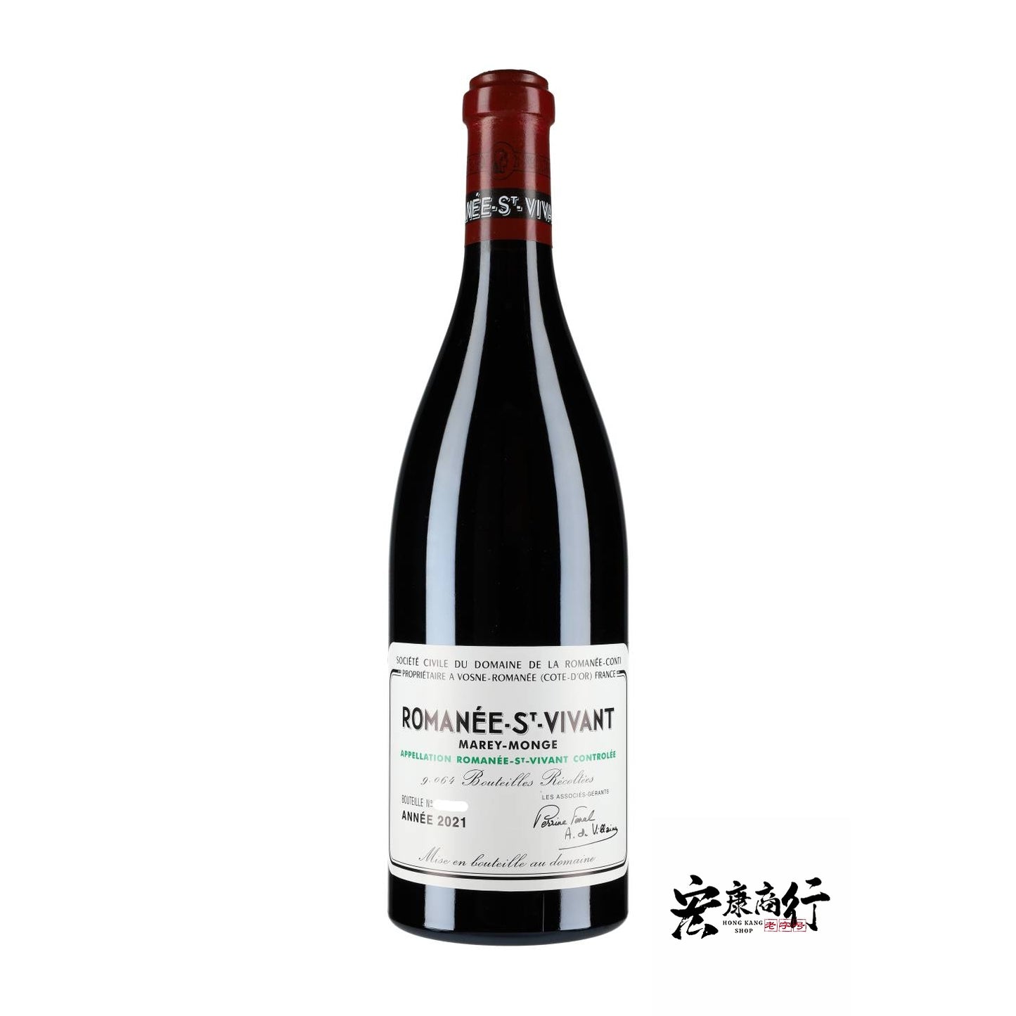 現金上門收購羅曼尼聖維旺(Romanee-Saint-Vivant)2021 系列紅酒 | DRC各系列紅酒高價收購