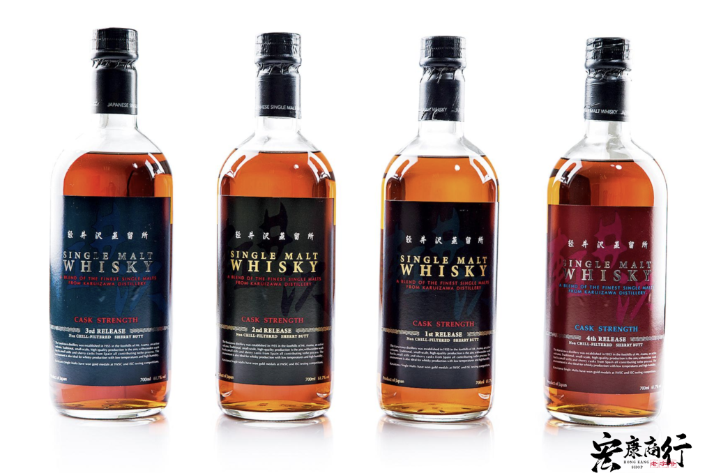 上門收購威士忌酒 大批量回收輕井澤(KARUIZAWA)-原酒-第一至第四版-香港十八區最高價格收購各系列威士忌酒