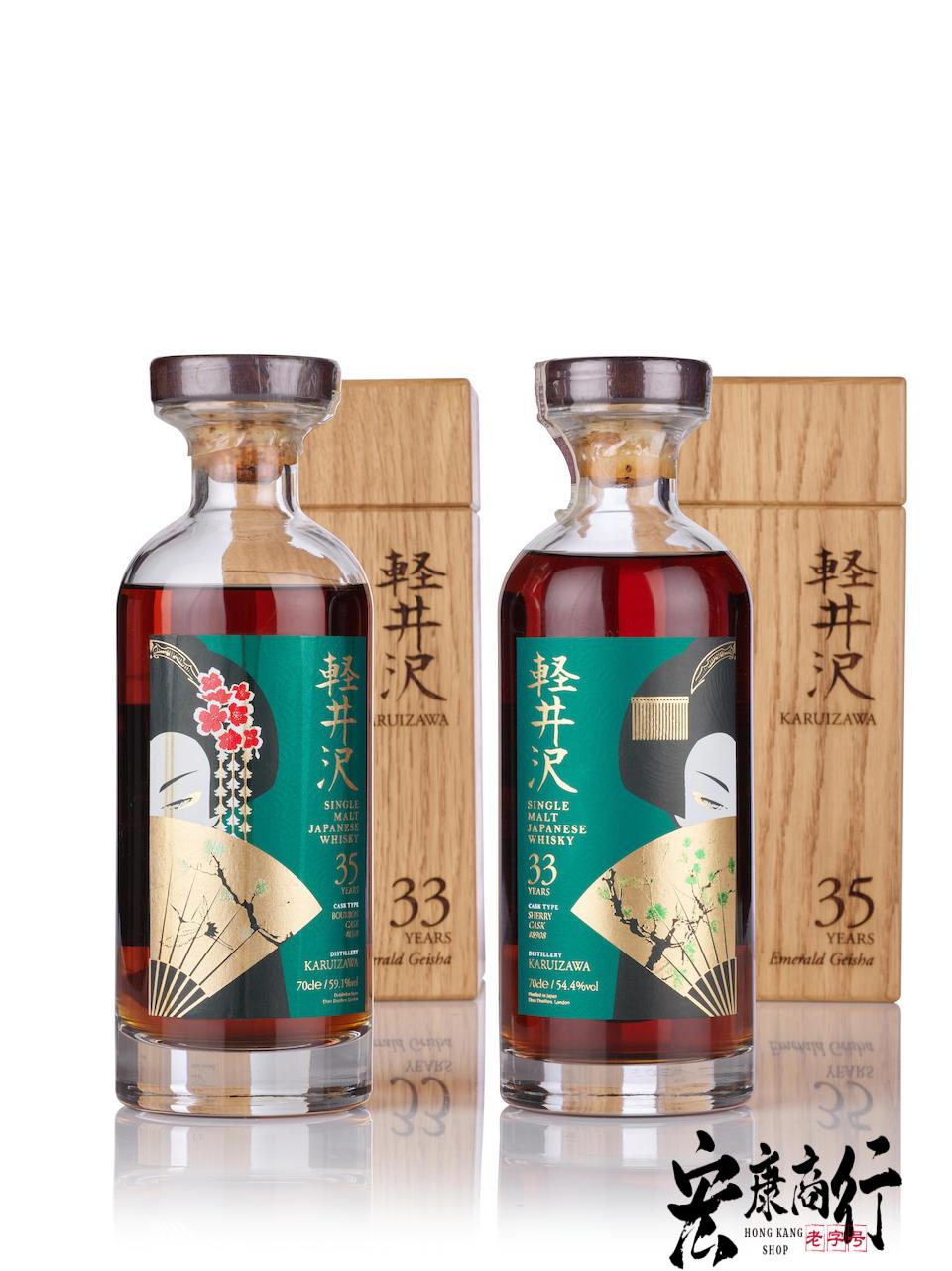 全港十八區高價收購輕井澤(KARUIZAWA) 33/35年 祖母綠藝妓 專業回收日本威士忌 輕井澤(KARUIZAWA)系列