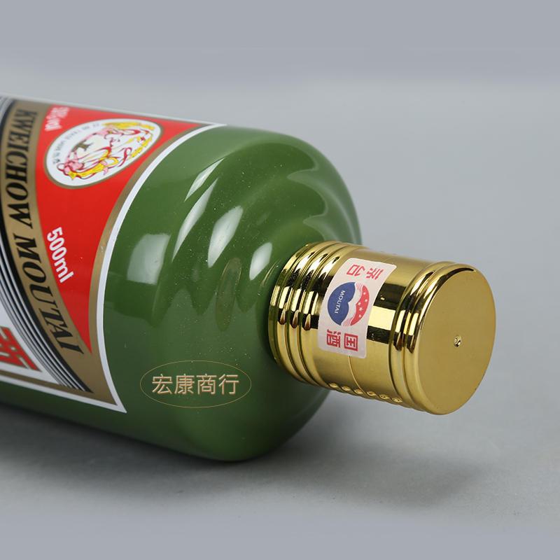 大量回收貴州茅台酒 澳門文化協會尊享綠色53度