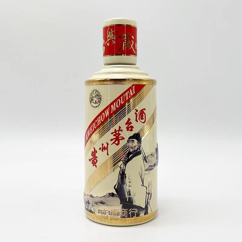 回收貴州茅台酒 卡慕杜甫李白53度絕代雙驕