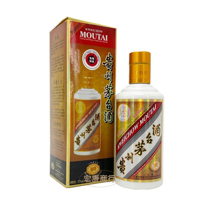 回收贵州茅台酒 卡慕茅台53度