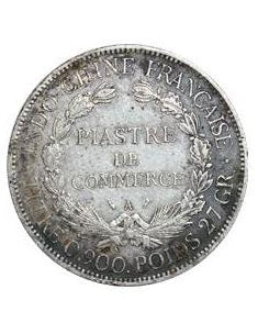 回收1885年法屬貿易銀幣 坐洋 | 舊銀幣價值 銀元回收價格查詢