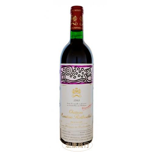 木桐紅酒高價收購-回收Mouton Rothschild Pauillac 1er Cru 1988(1988年木桐酒莊紅酒)