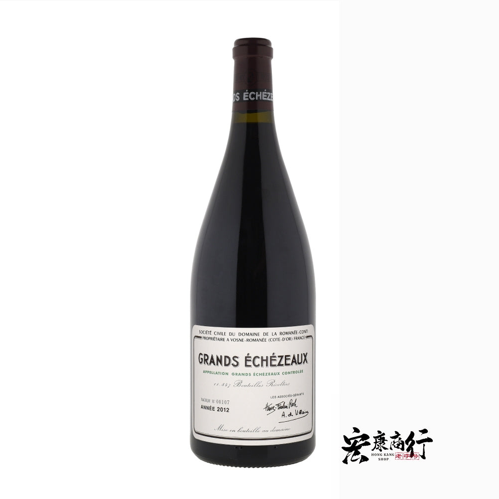 回收2012 Grands Echézeaux 大依瑟索紅酒