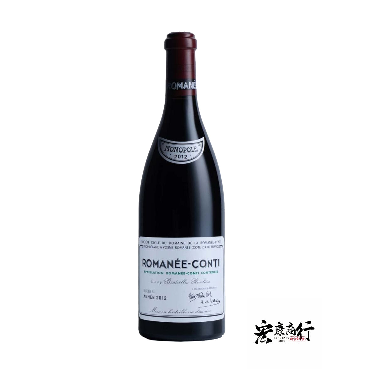 香港地區回收DRC紅酒 收購羅曼尼·康帝(Romanee-Conti) 2012 系列紅酒