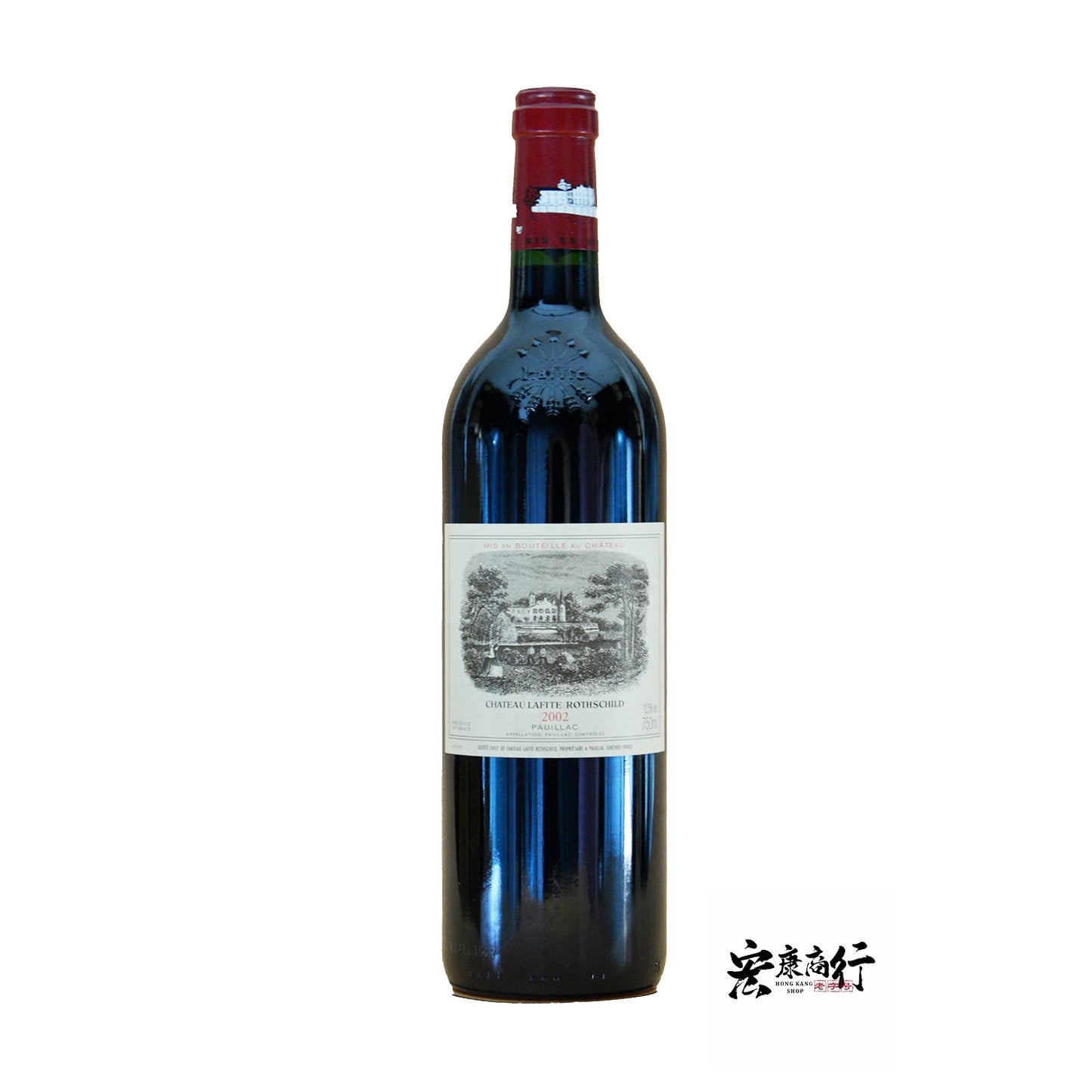 宏康商行-回收Chateau Lafite Rothschild 2002(拉菲罗斯柴尔德城堡2002年份)紅葡萄酒