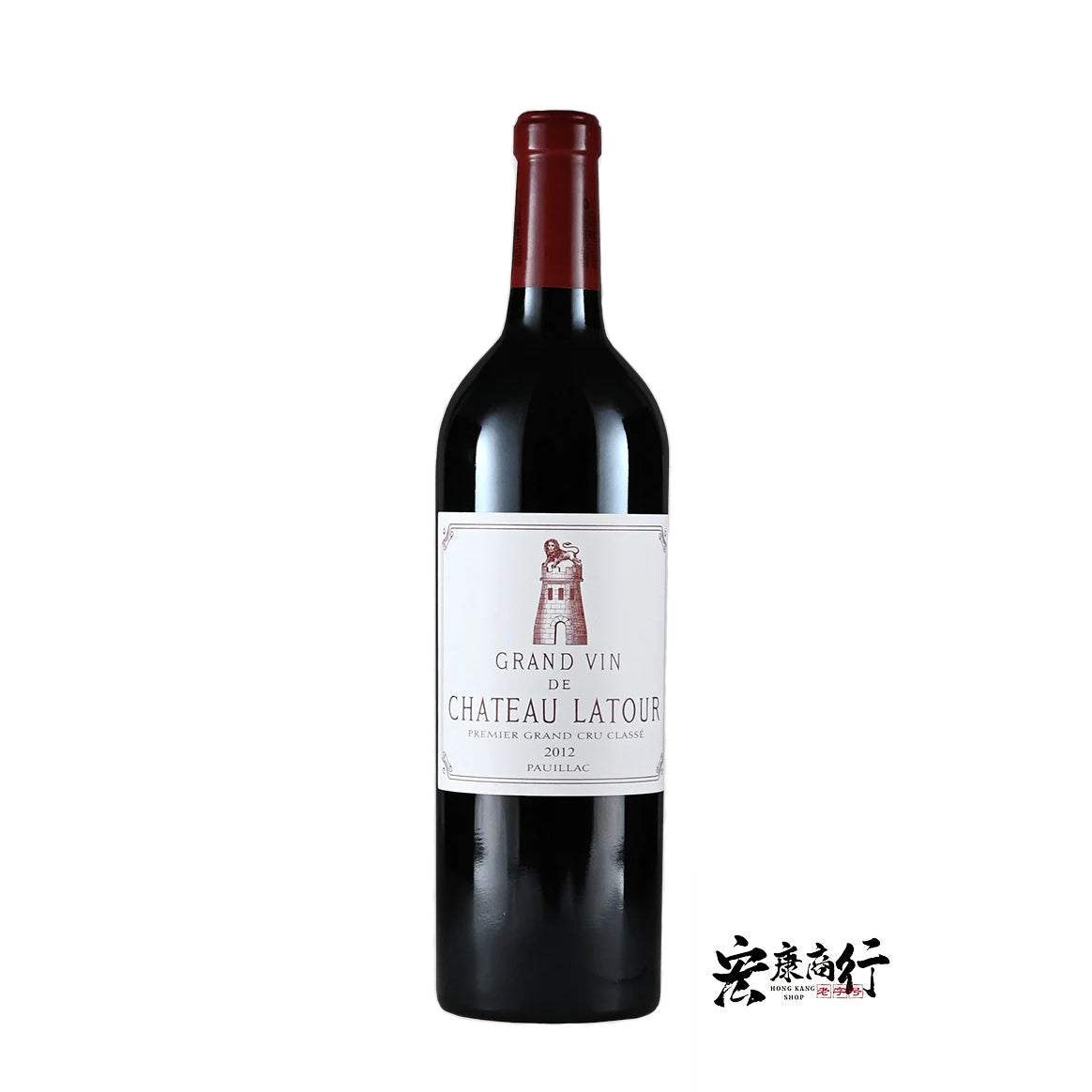 宏康商行-回收Latour Pauillac 1er Cru 2012(拉圖酒莊2012年)