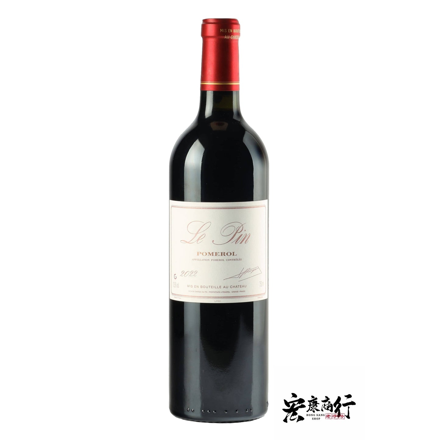 香港紅酒回收:回收裡鵬Le Pin Pomerol 2022 系列紅酒 | 高價收購各名莊各年份紅酒