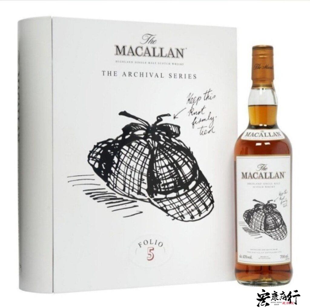 高價收購威士忌酒 專業回收麥卡倫(Macallan)系列威士忌-香港十八區最高價格收購麥卡倫(Macallan) 書冊5 酒廠限定版