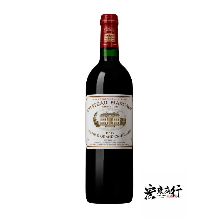 宏康商行-回收Chateau Margaux 1er Cru 1996 (瑪歌酒莊1996年)